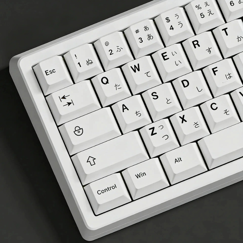 Keyboard Gaming Black - 125 Keys PBT Black White Japanese
