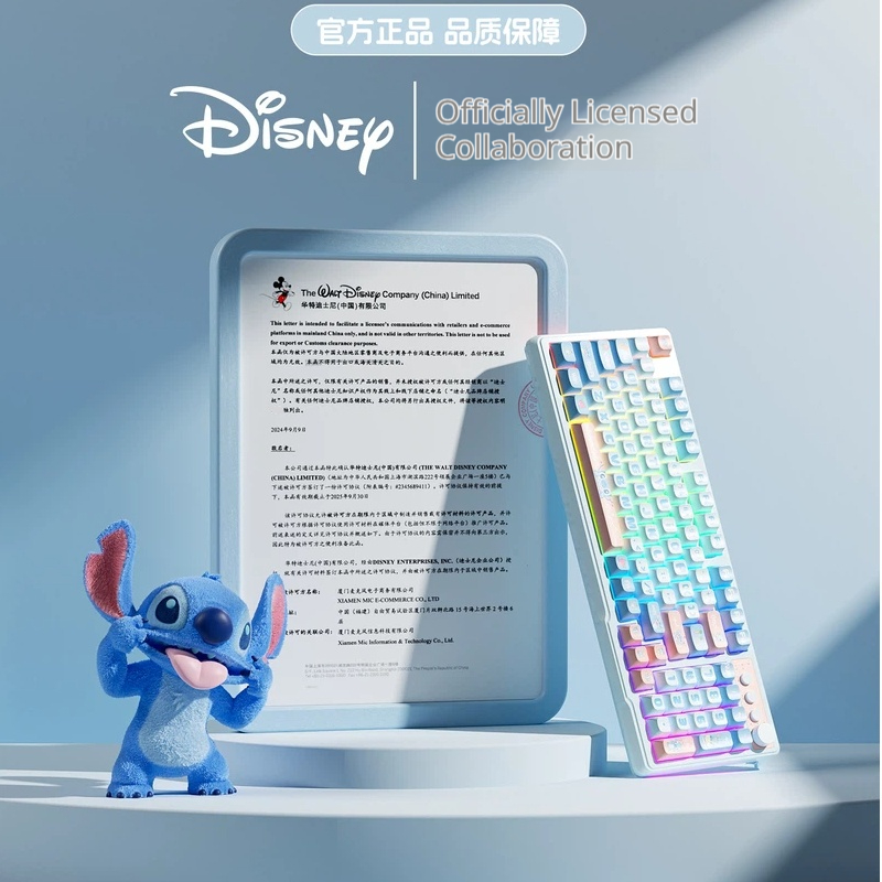 Disney Stitch Silent Noiseless - Gaming Keyboard Mouse Set ulasan dan harga