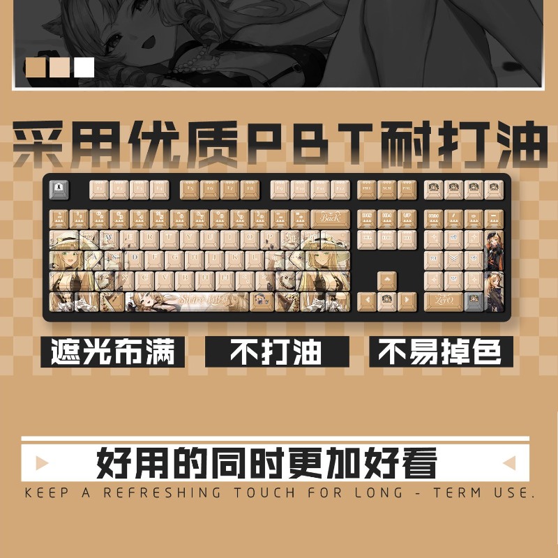 122 Keys Arknights Swire Suita - Gaming Keyboard Mechanical ulasan dan harga