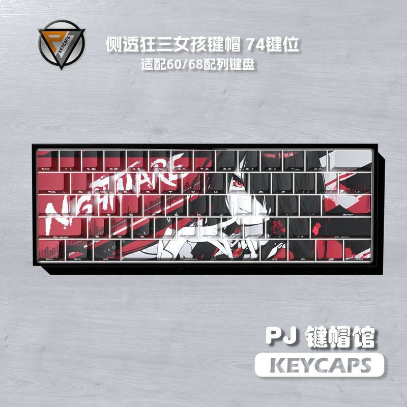 Crazy Three girl anime Theme K - Keyboard Gaming Transparent ulasan dan harga