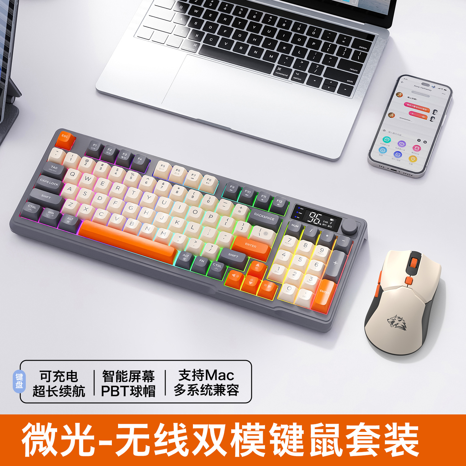 Hot Free Wolf T96 Wireless Dua - Gaming Keyboard Mechanical ulasan dan harga