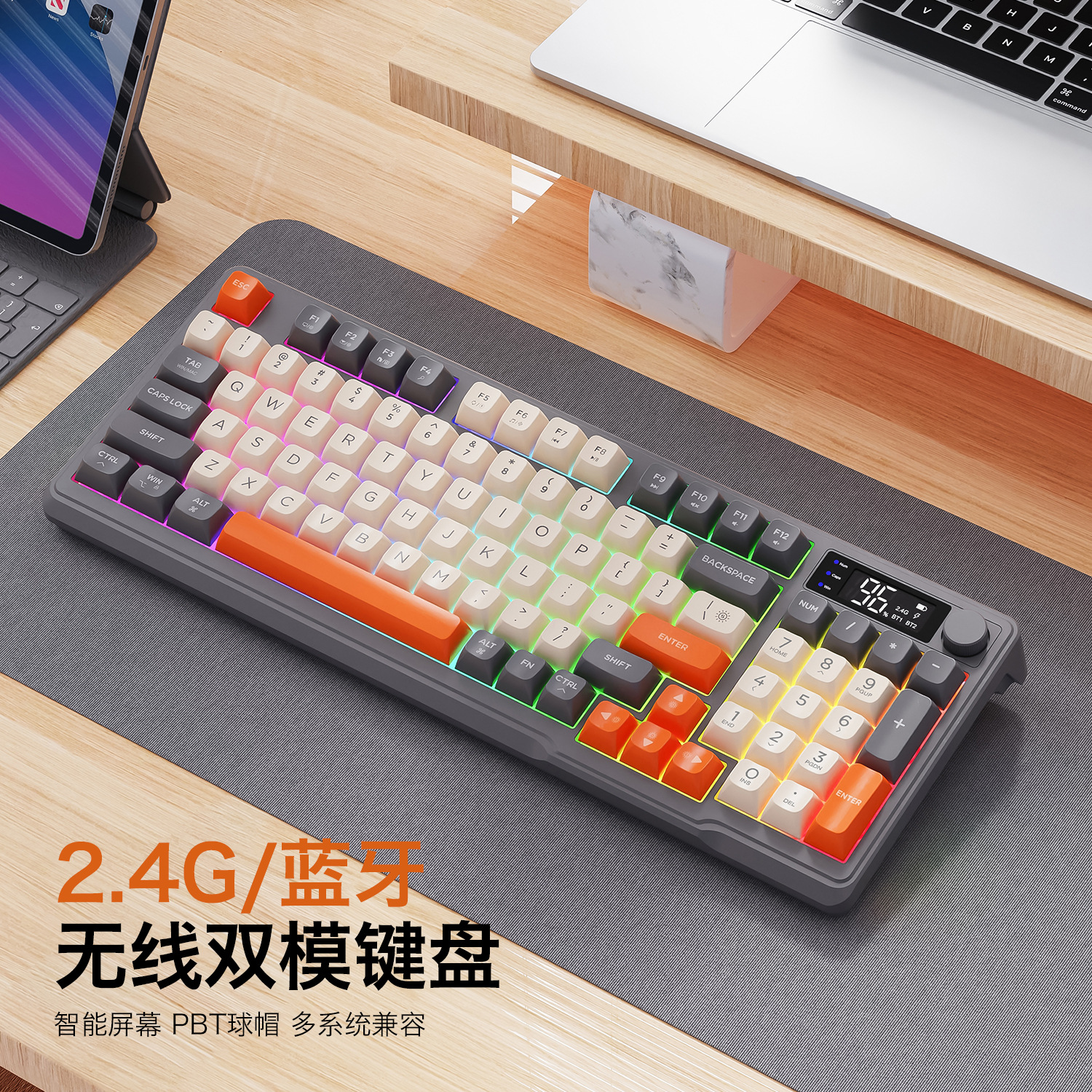 Hot Free Wolf T96 Wireless Dua - Gaming Keyboard Mechanical ulasan dan harga