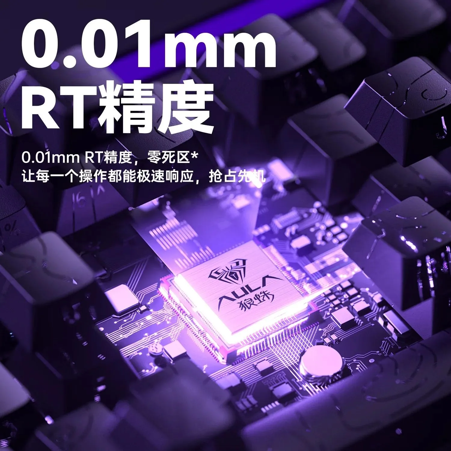 AULA HERO 68HE Magnetic Switch - Gaming Keyboard Esports ulasan dan harga