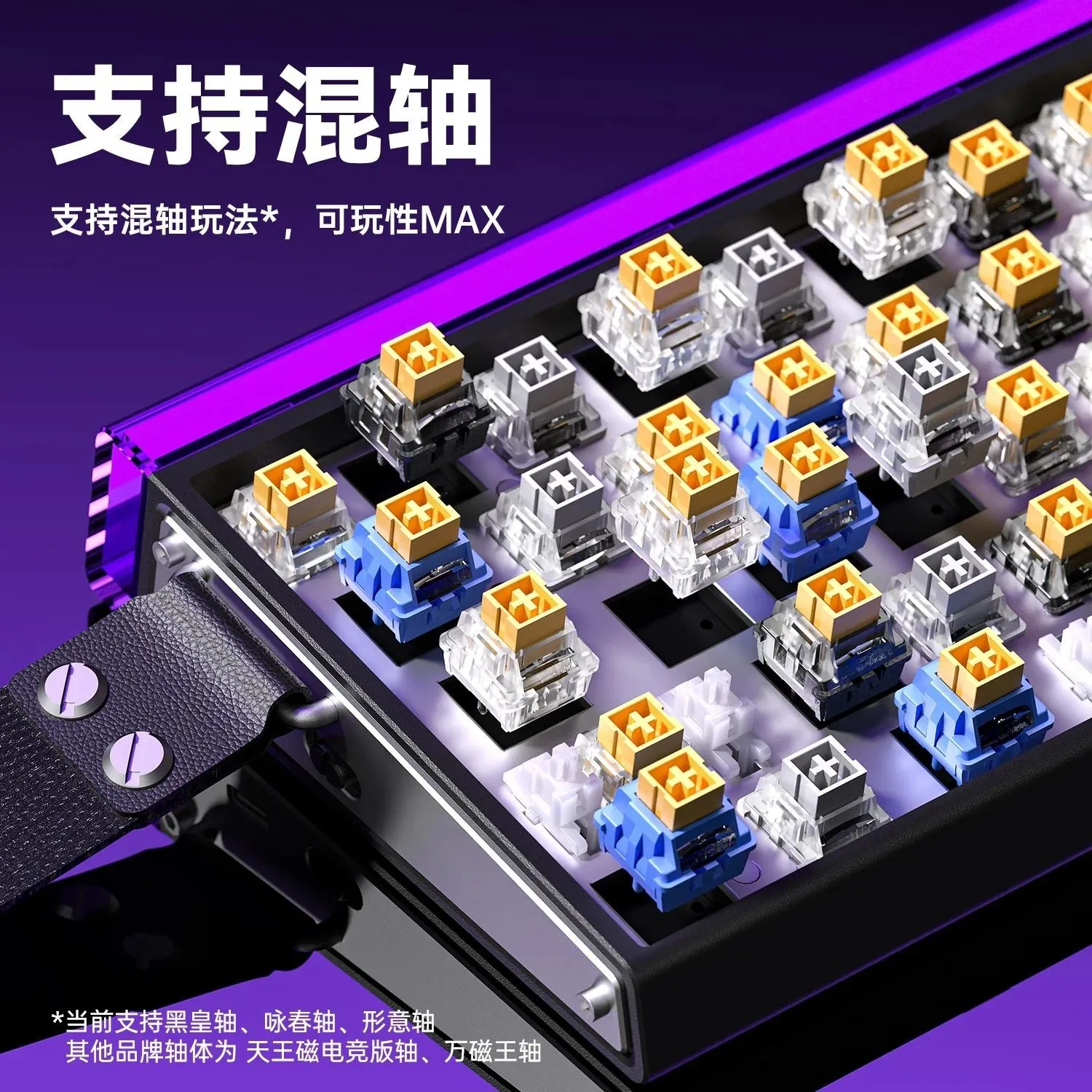 AULA HERO 68HE Magnetic Switch - Gaming Keyboard Esports ulasan dan harga